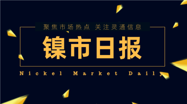 http://img-cdn.mall.lingtong.info/uploads/assets/images/{508D47B0-6F1B-5F74-0202-F3CCB34FEFE8}.png